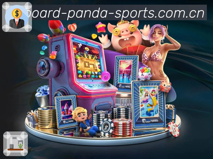 熊猫体育 客户端图