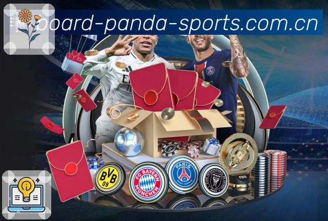 <strong>熊猫体育</strong>App 场景截图